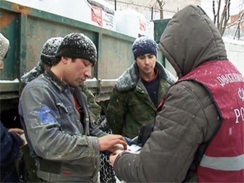 прописка в Самарской области