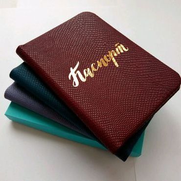 прописка в Самарской области